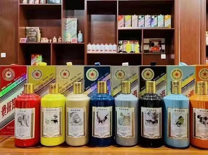 海宁名酒鉴定部分方法